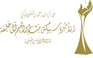 الجائزة