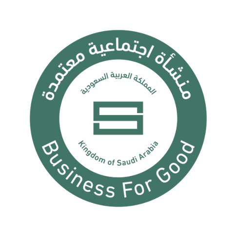 الاعتماد