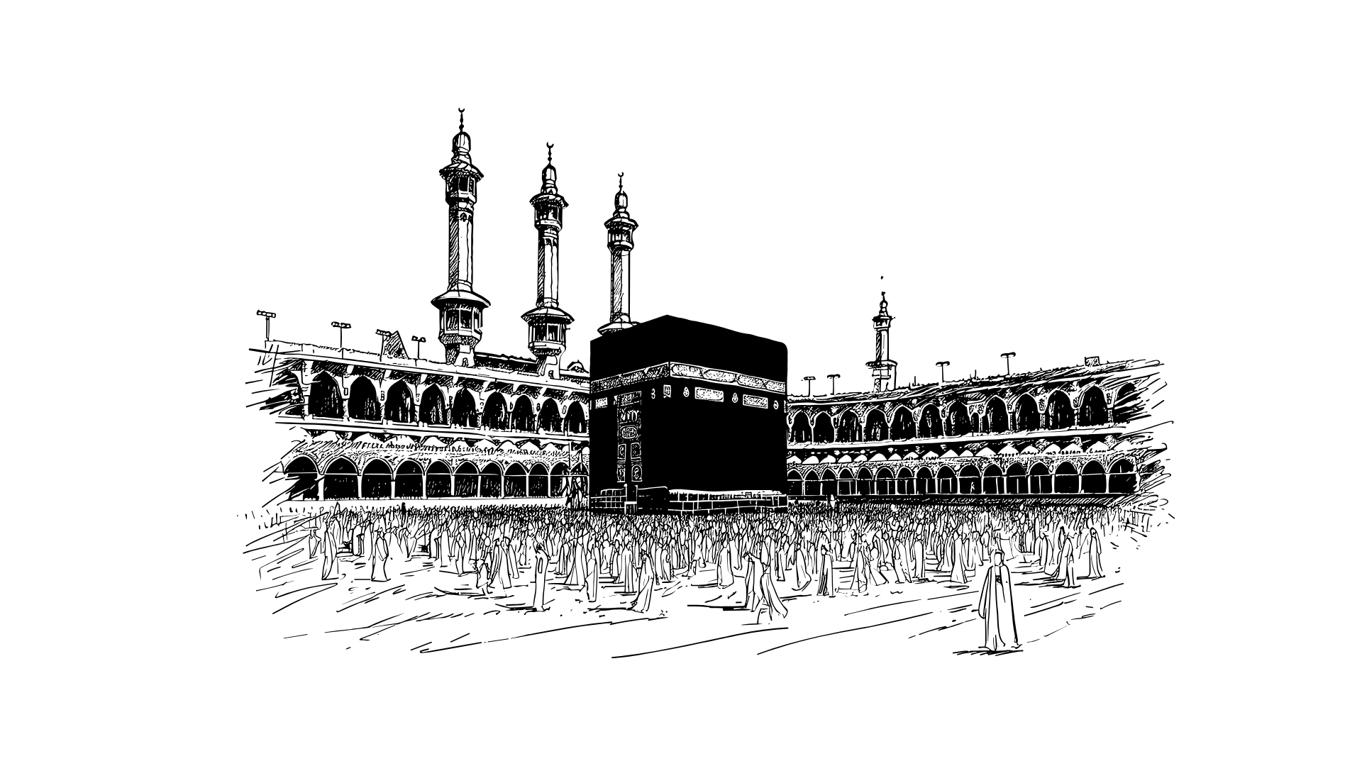 كتالوج رمضان